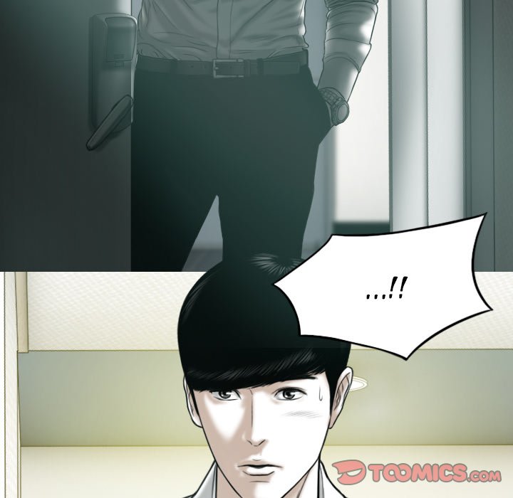 Only You - Chapter 28 [photo 172] - MangaPorn