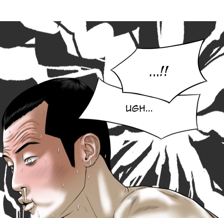 Only You - Chapter 28 [photo 29] - MangaPorn