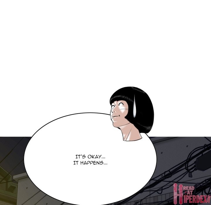 Only You - Chapter 28 [photo 38] - MangaPorn