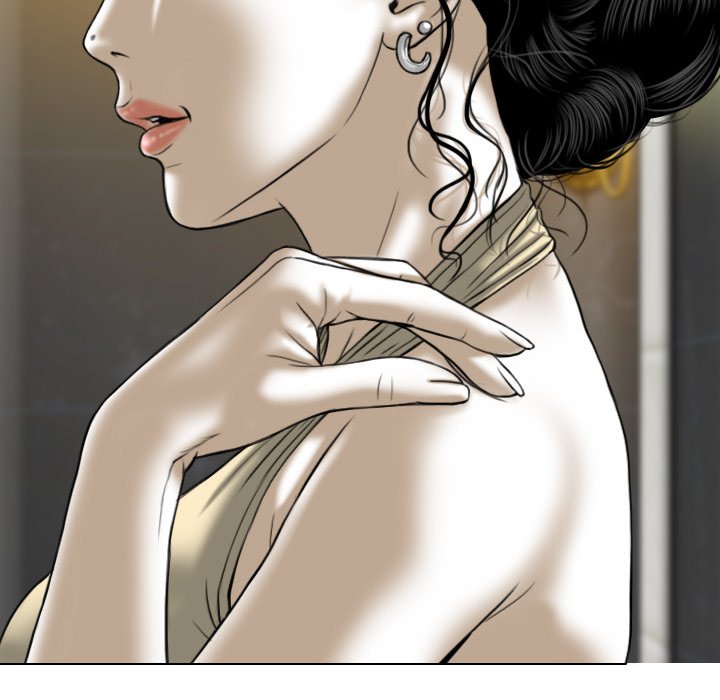 Only You - Chapter 28 [photo 99] - MangaPorn