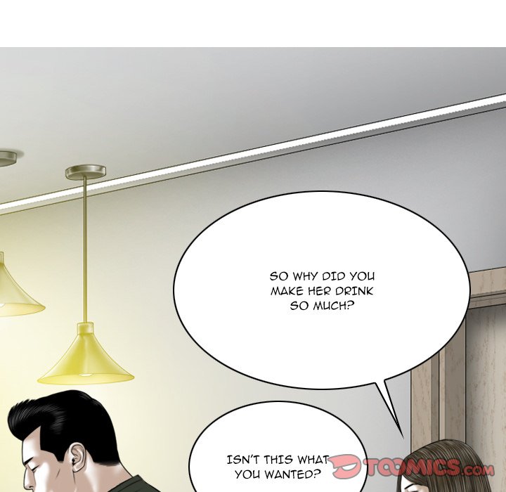 Only You - Chapter 29 [photo 111] - MangaPorn