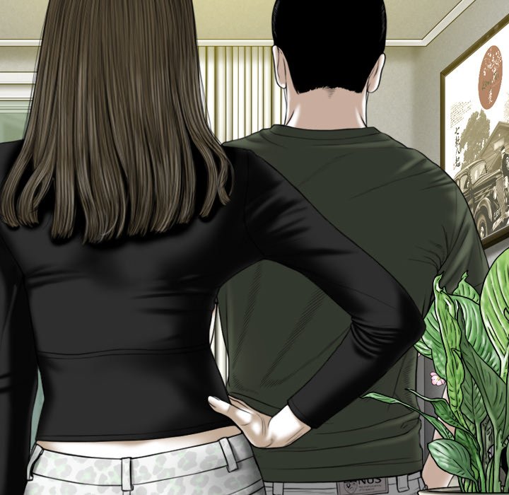 Only You - Chapter 29 [photo 115] - MangaPorn