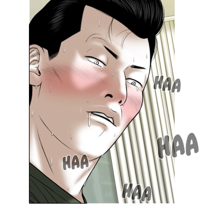 Only You - Chapter 29 [photo 152] - MangaPorn