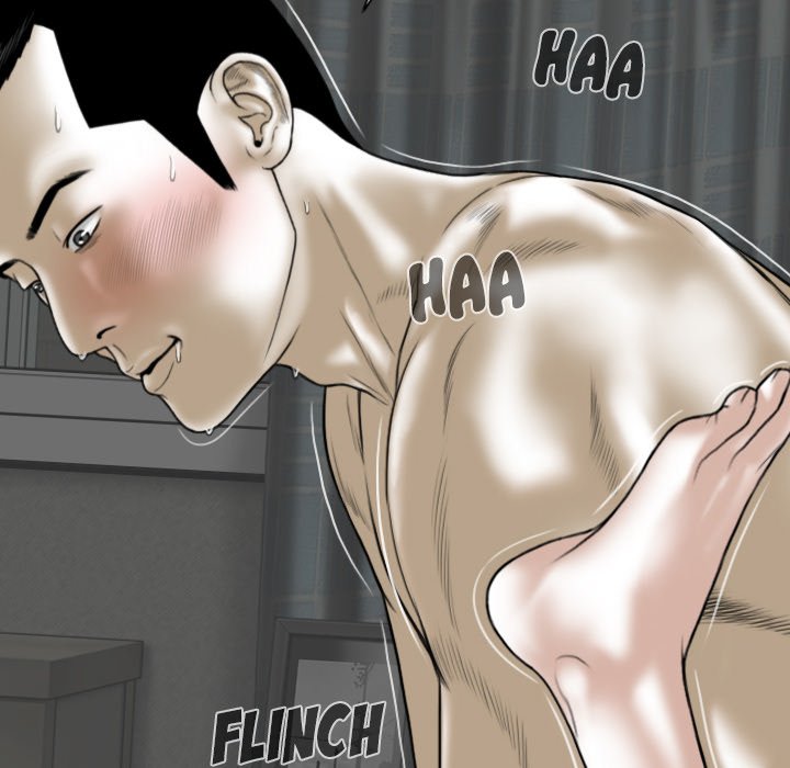 Only You - Chapter 29 [photo 82] - MangaPorn