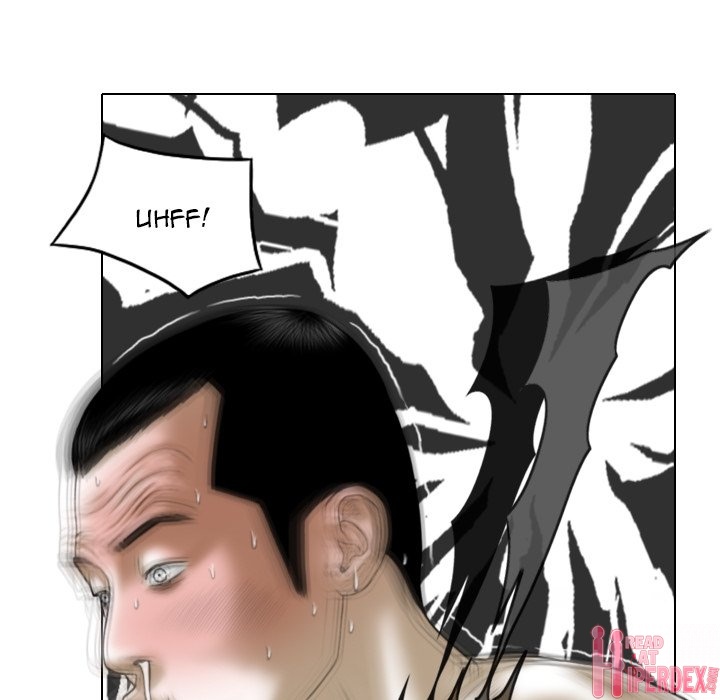 Only You - Chapter 29 [photo 91] - MangaPorn