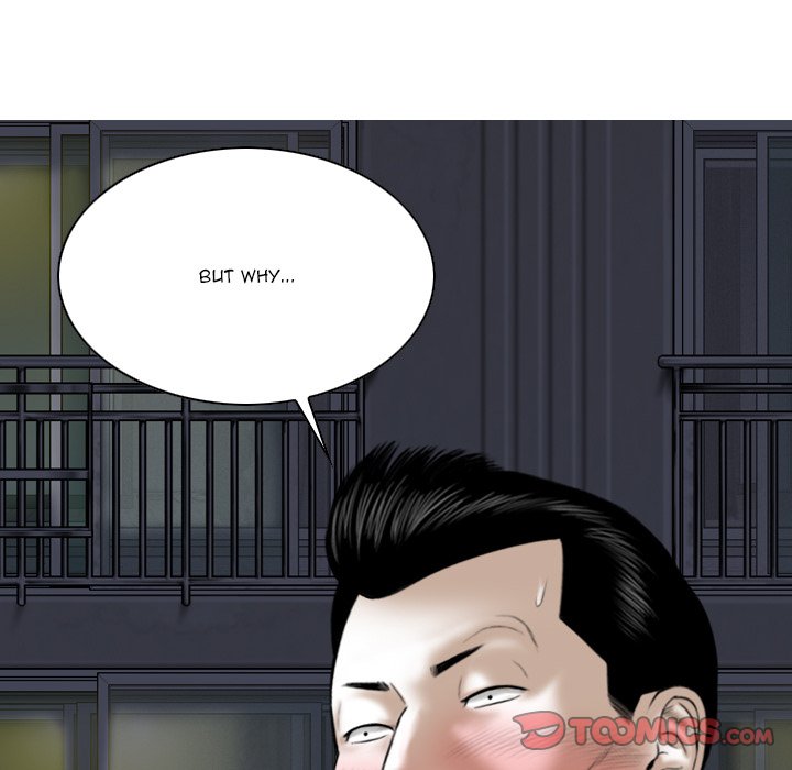 Only You - Chapter 30 [photo 148] - MangaPorn
