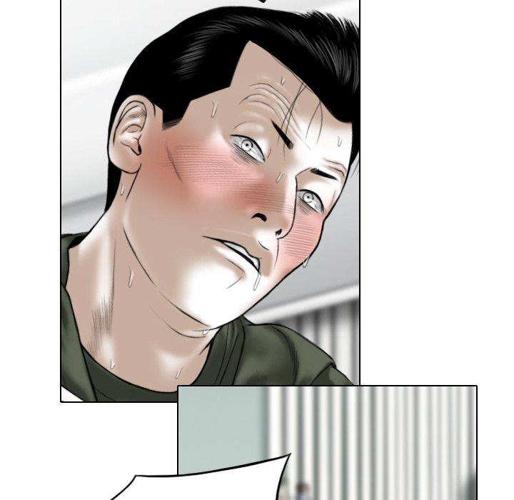 Only You - Chapter 30 [photo 23] - MangaPorn