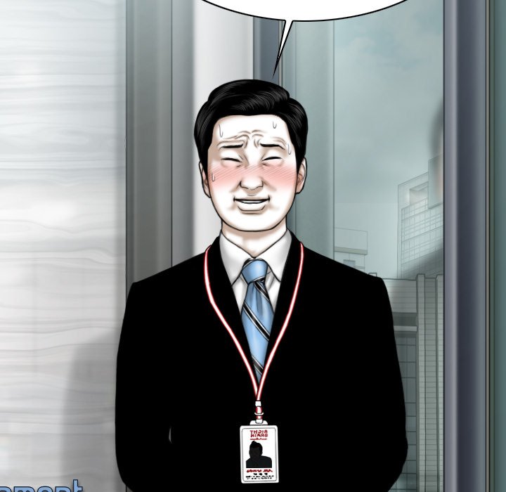 Only You - Chapter 30 [photo 42] - MangaPorn