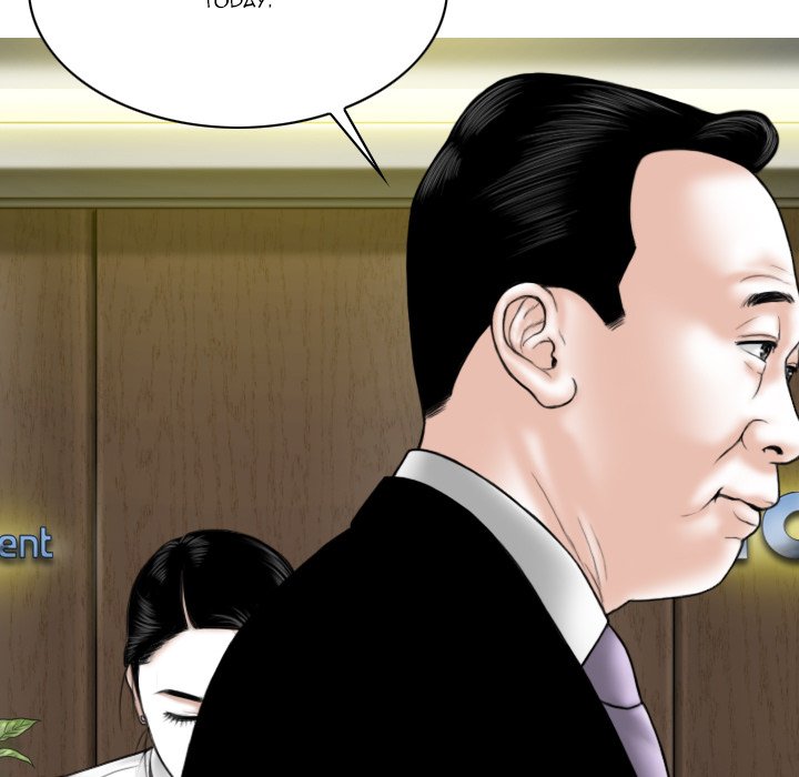 Only You - Chapter 30 [photo 49] - MangaPorn