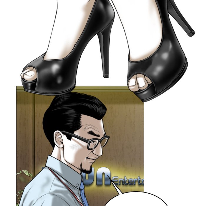 Only You - Chapter 30 [photo 54] - MangaPorn