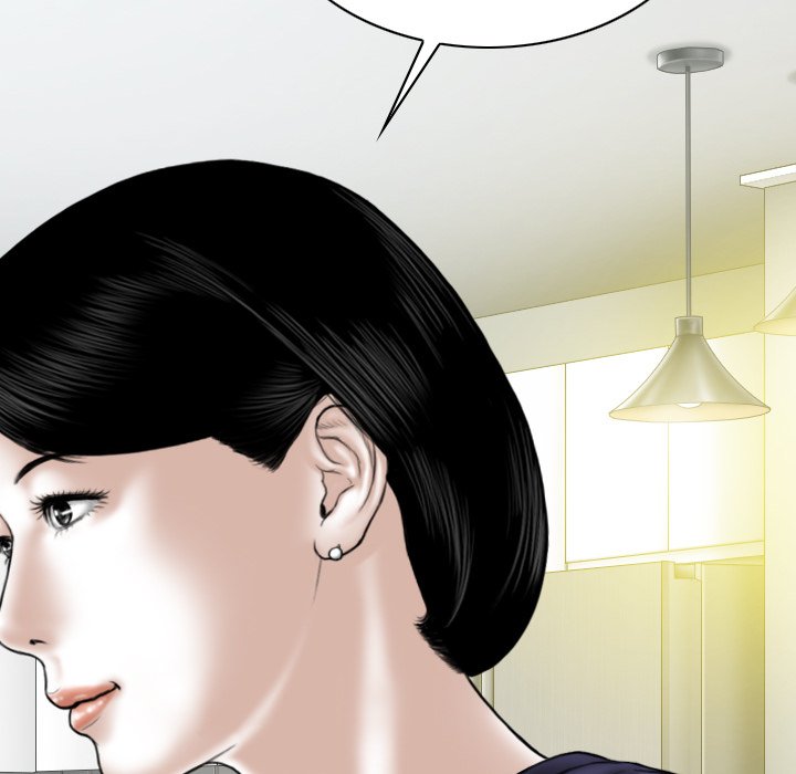 Only You - Chapter 30 [photo 85] - MangaPorn