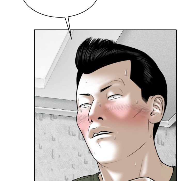 Only You - Chapter 30 [photo 90] - MangaPorn