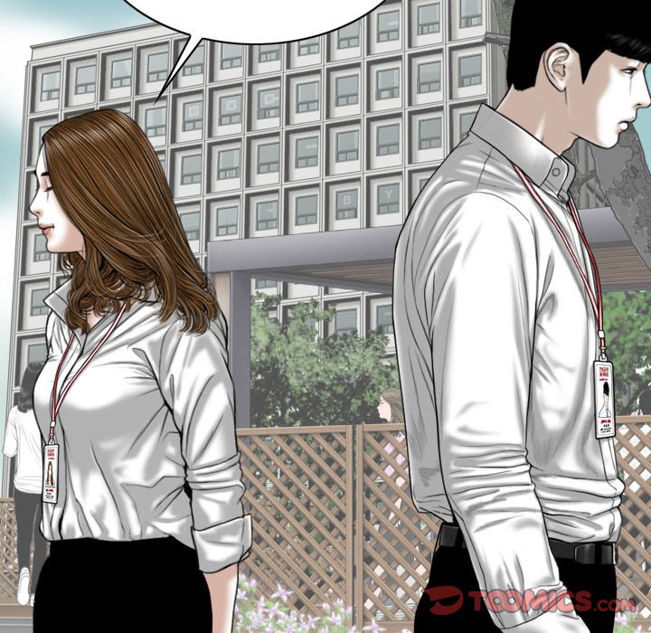 Only You - Chapter 31 [photo 148] - MangaPorn