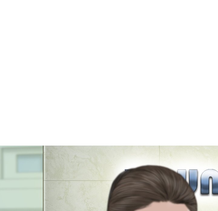 Only You - Chapter 31 [photo 170] - MangaPorn