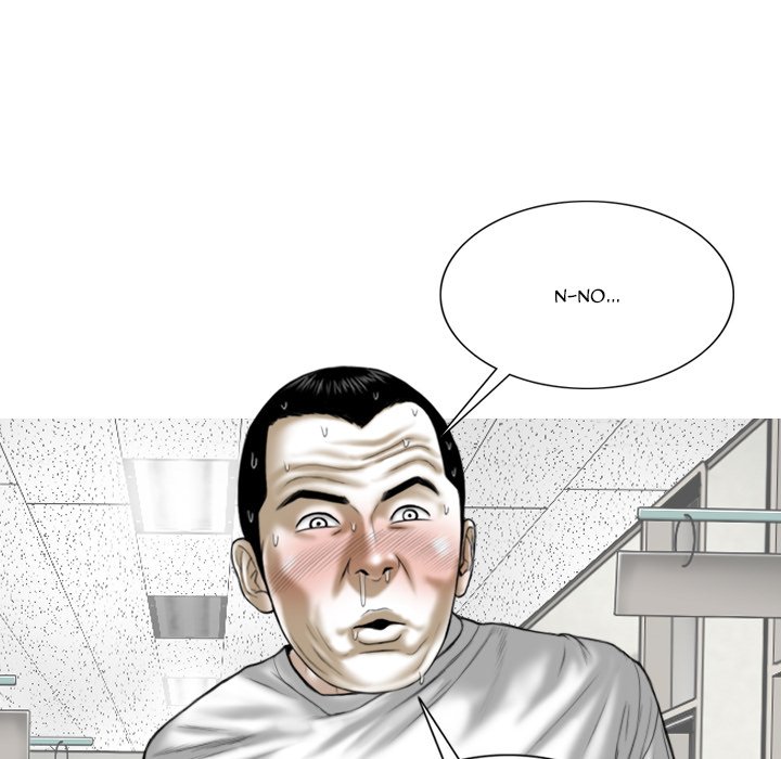 Only You - Chapter 31 [photo 8] - MangaPorn