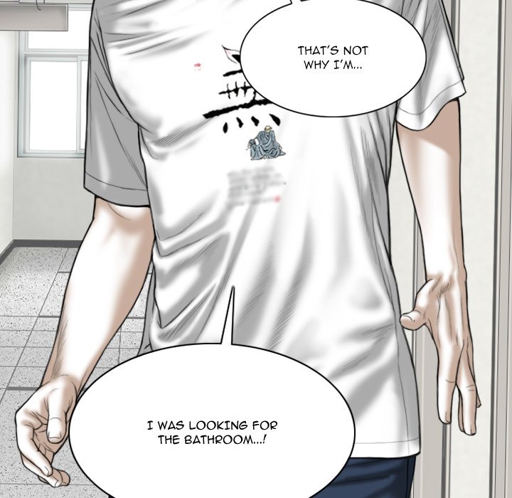 Only You - Chapter 31 [photo 9] - MangaPorn