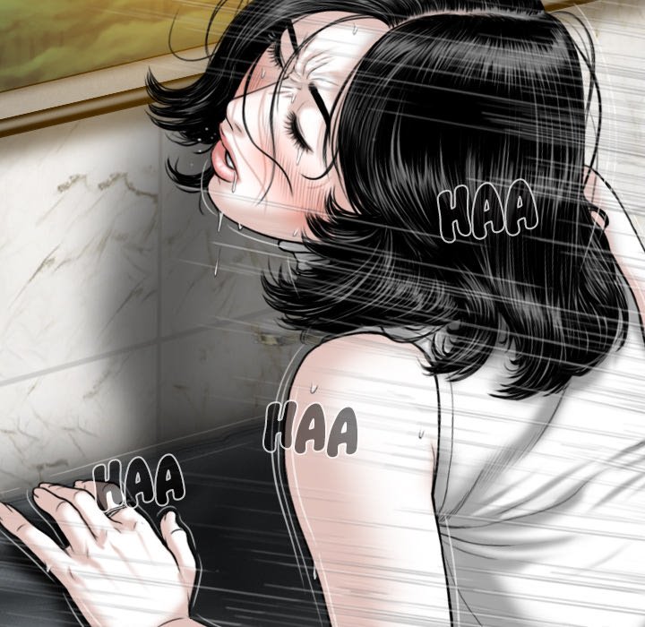 Only You - Chapter 32 [photo 107] - MangaPorn