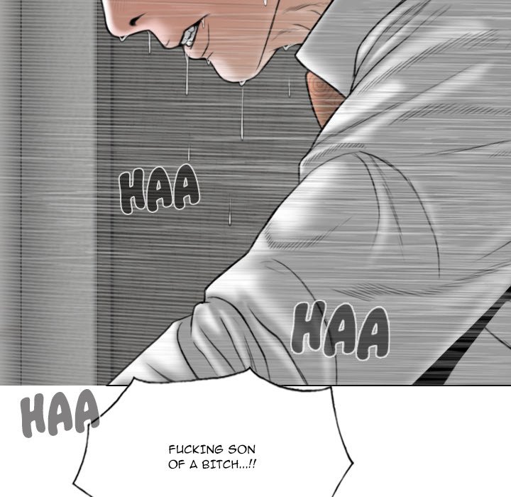 Only You - Chapter 32 [photo 110] - MangaPorn