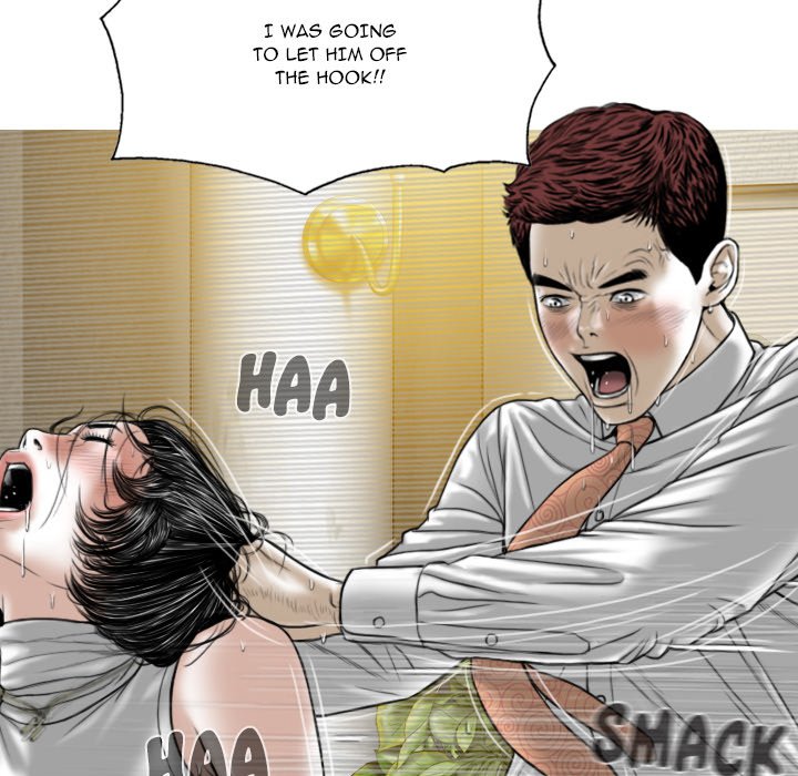 Only You - Chapter 32 [photo 112] - MangaPorn