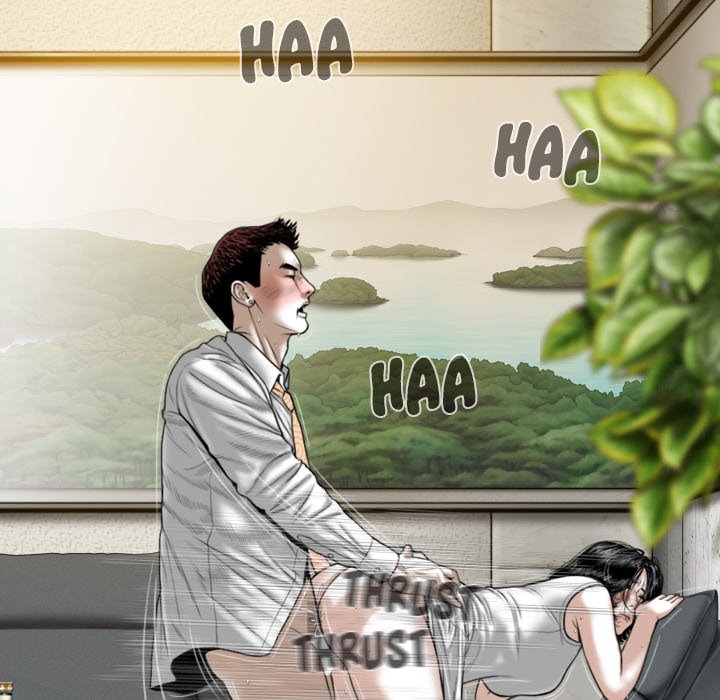 Only You - Chapter 32 [photo 133] - MangaPorn