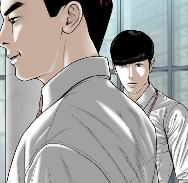 Only You - Chapter 32 [photo 17] - MangaPorn