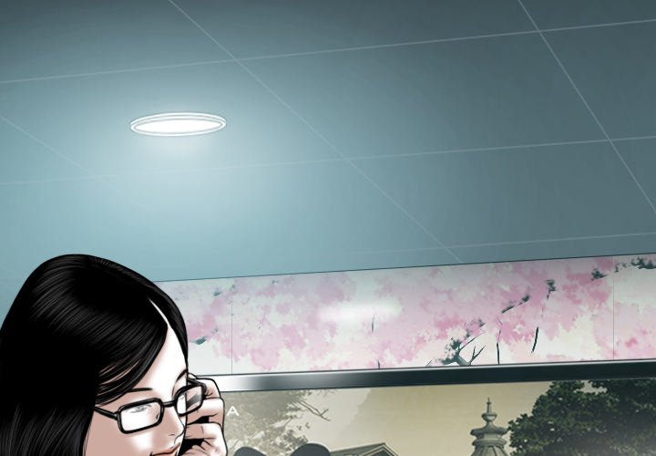 Only You - Chapter 32 [photo 2] - MangaPorn