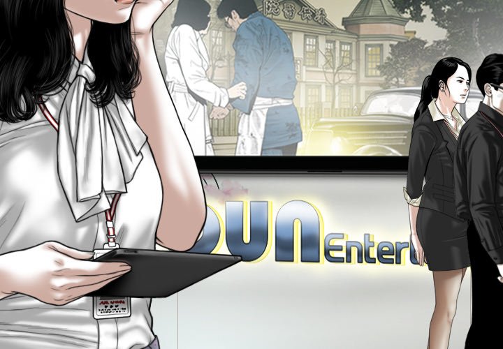 Only You - Chapter 32 [photo 3] - MangaPorn