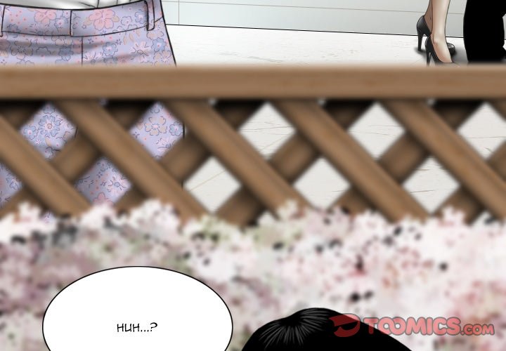 Only You - Chapter 32 [photo 4] - MangaPorn