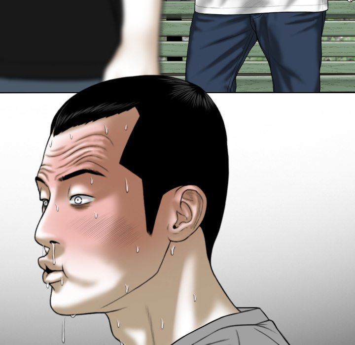 Only You - Chapter 32 [photo 54] - MangaPorn