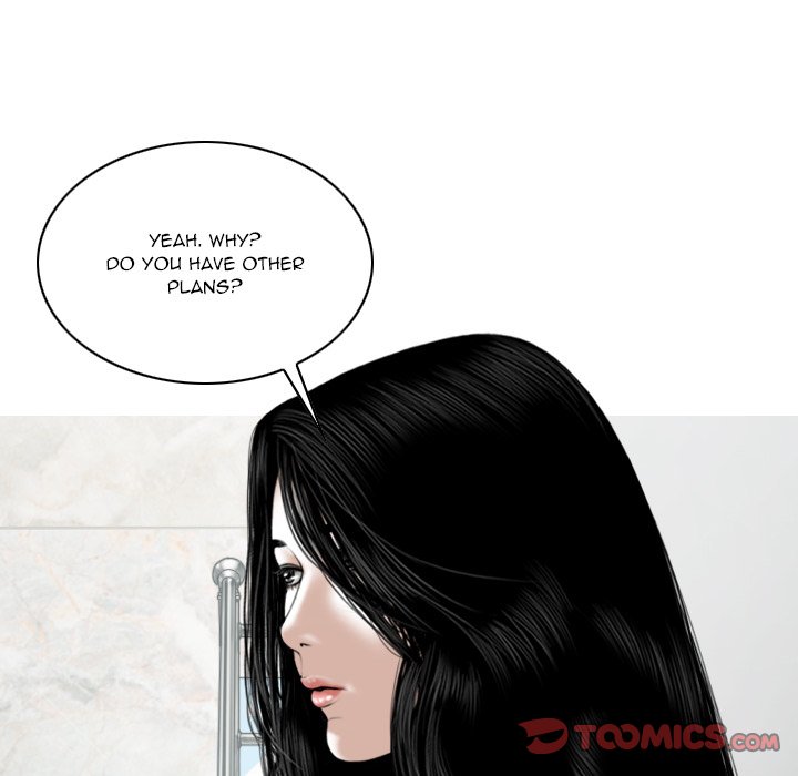 Only You - Chapter 32 [photo 84] - MangaPorn