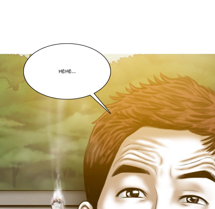 Only You - Chapter 33 [photo 103] - MangaPorn