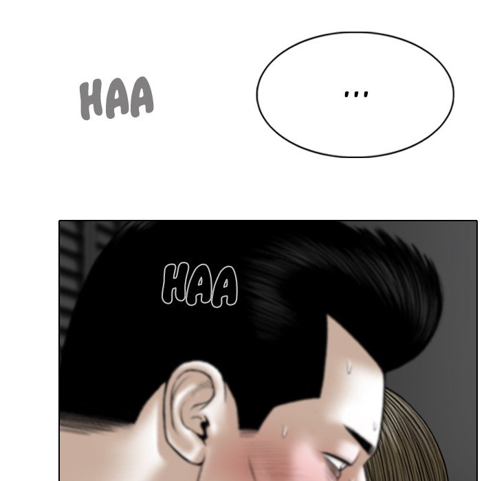 Only You - Chapter 33 [photo 154] - MangaPorn