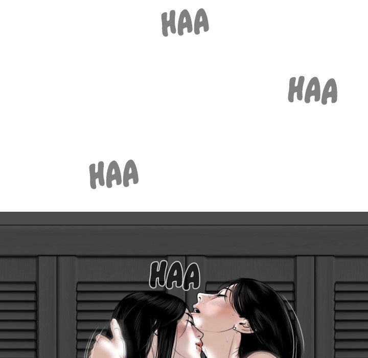 Only You - Chapter 33 [photo 5] - MangaPorn