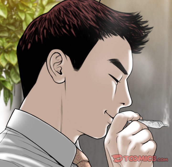 Only You - Chapter 33 [photo 75] - MangaPorn