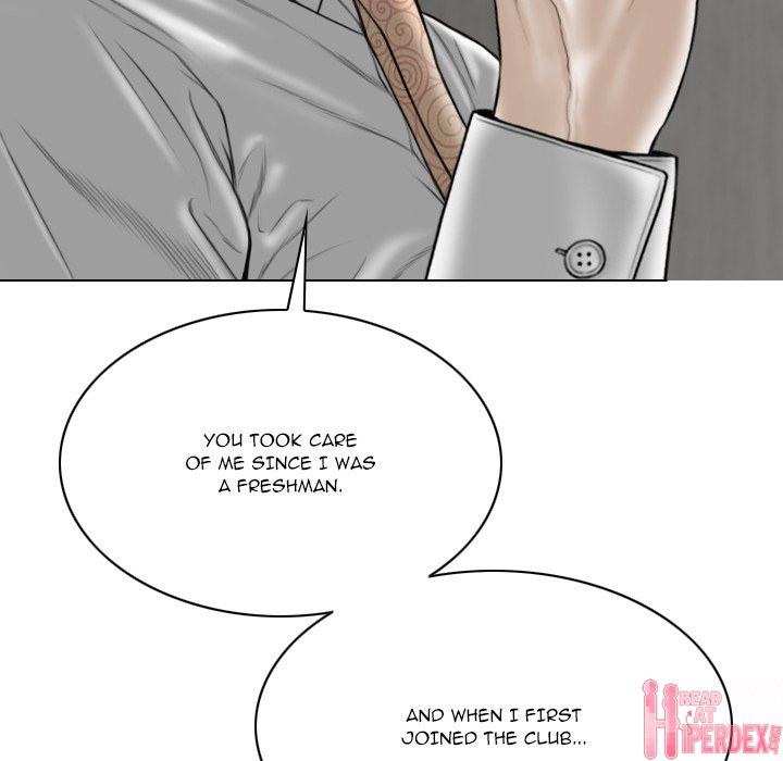 Only You - Chapter 33 [photo 76] - MangaPorn