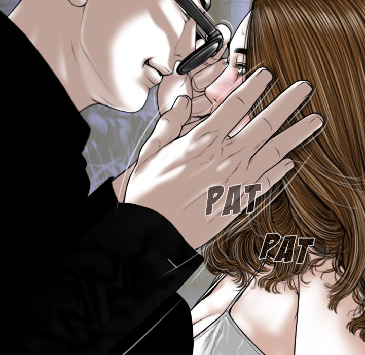 Only You - Chapter 34 [photo 115] - MangaPorn