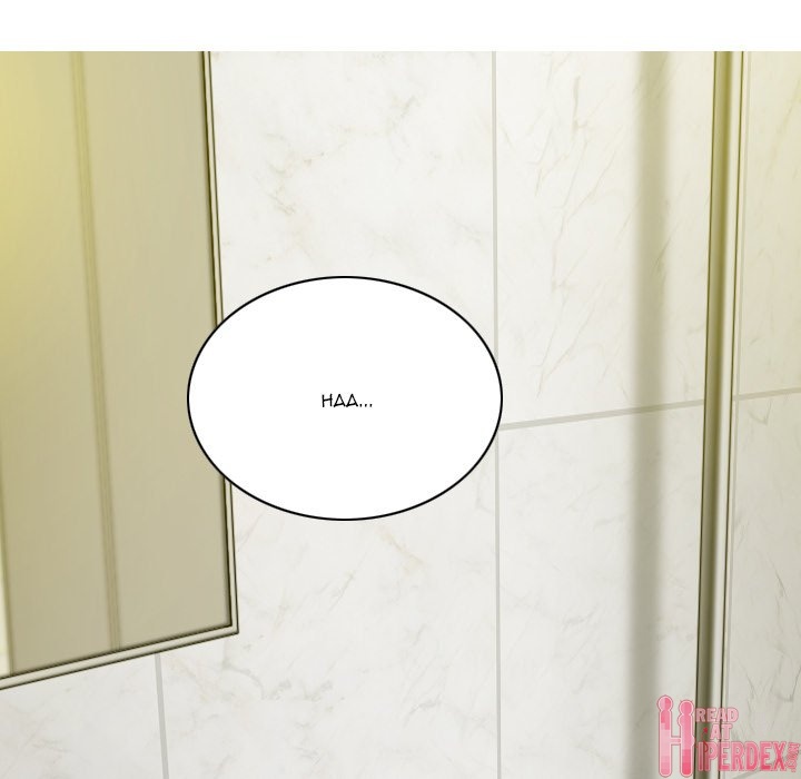 Only You - Chapter 34 [photo 136] - MangaPorn