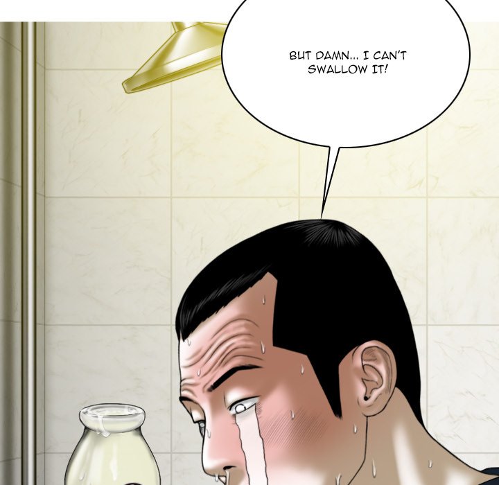 Only You - Chapter 34 [photo 158] - MangaPorn