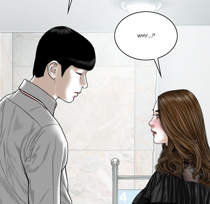 Only You - Chapter 35 [photo 184] - MangaPorn