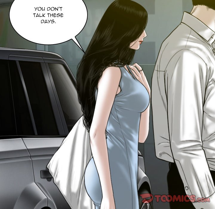 Only You - Chapter 35 [photo 44] - MangaPorn