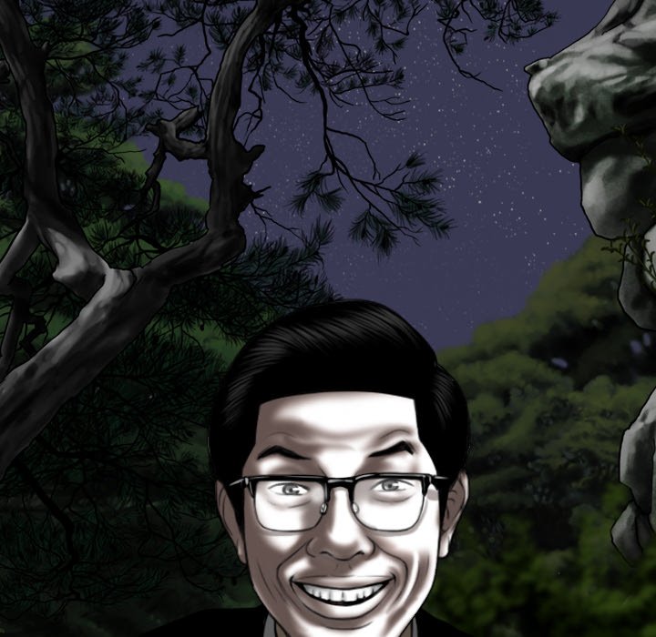 Only You - Chapter 35 [photo 90] - MangaPorn