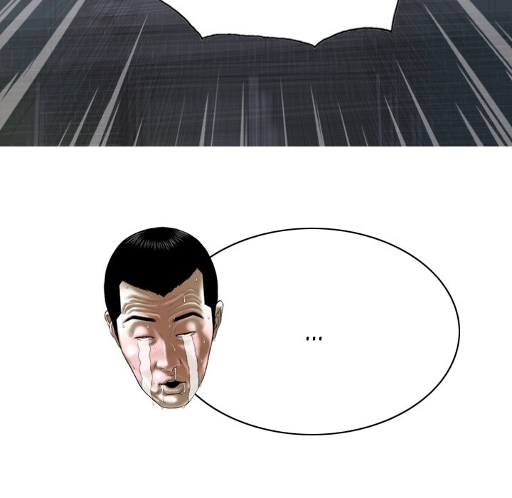 Only You - Chapter 36 [photo 169] - MangaPorn