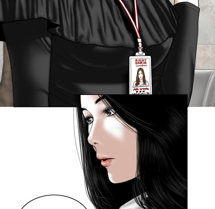 Only You - Chapter 36 [photo 88] - MangaPorn