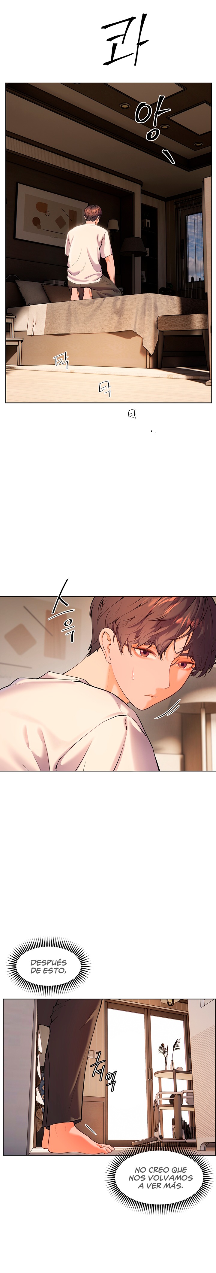 The Teachers’ Efforts Raw - Chapter 3 [photo 27] - MangaPorn