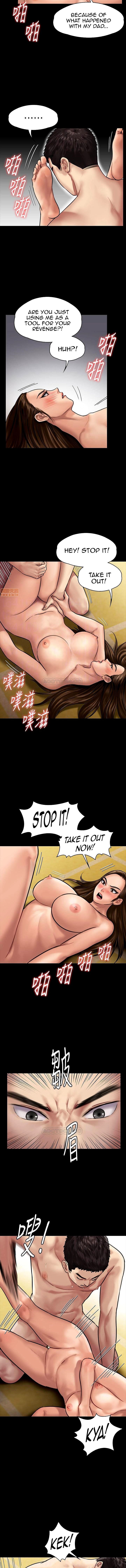 Queen Bee - Chapter 133 [photo 4] - MangaPorn