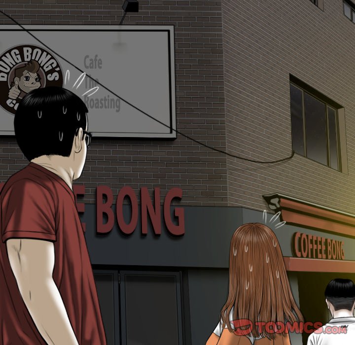 Only You - Chapter 38 [photo 116] - MangaPorn