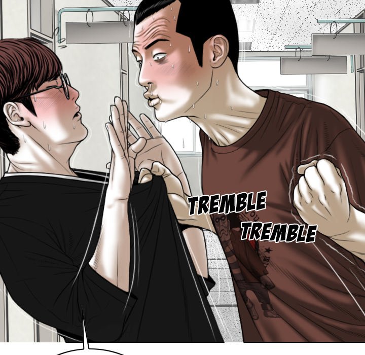 Only You - Chapter 38 [photo 19] - MangaPorn