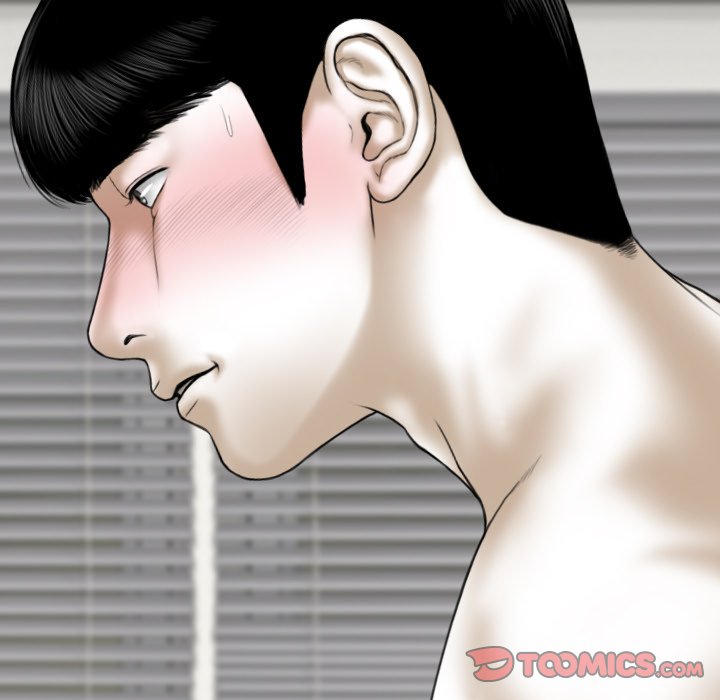 Only You - Chapter 38 [photo 44] - MangaPorn