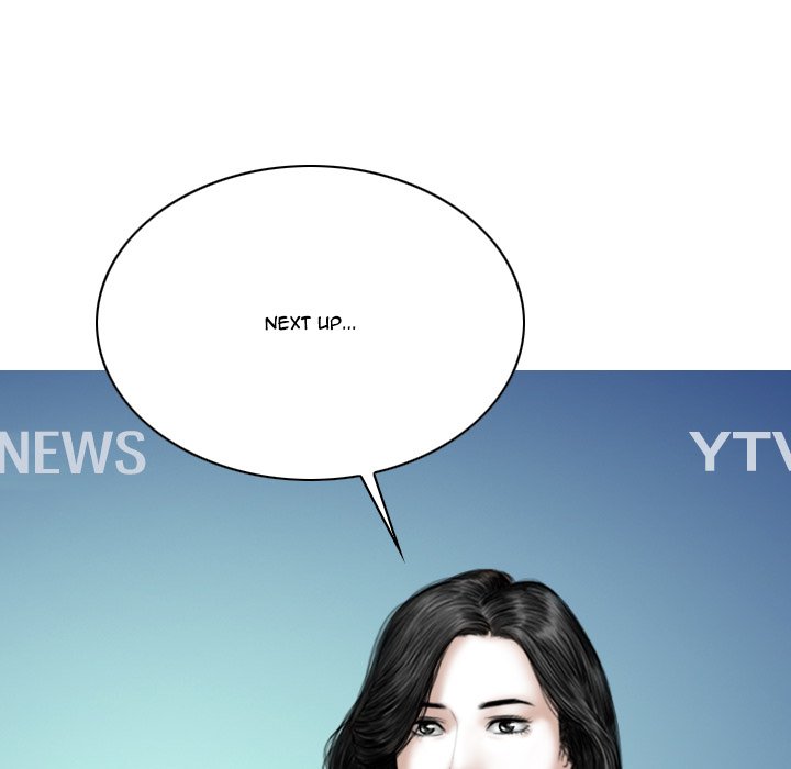 Only You - Chapter 39 [photo 14] - MangaPorn