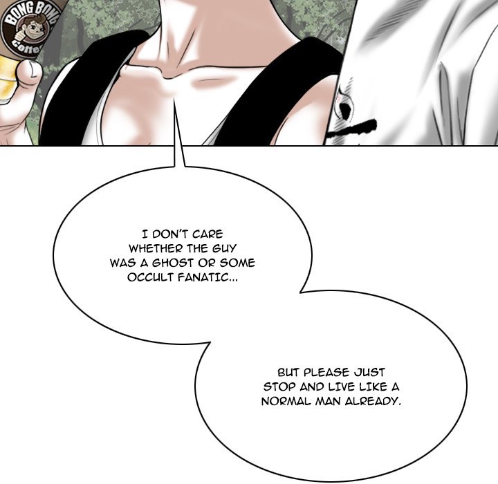 Only You - Chapter 39 [photo 143] - MangaPorn